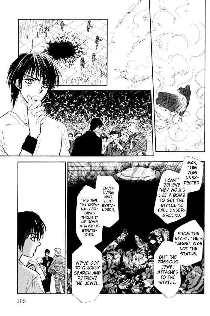 Page 24 Chapter 3 Invoke