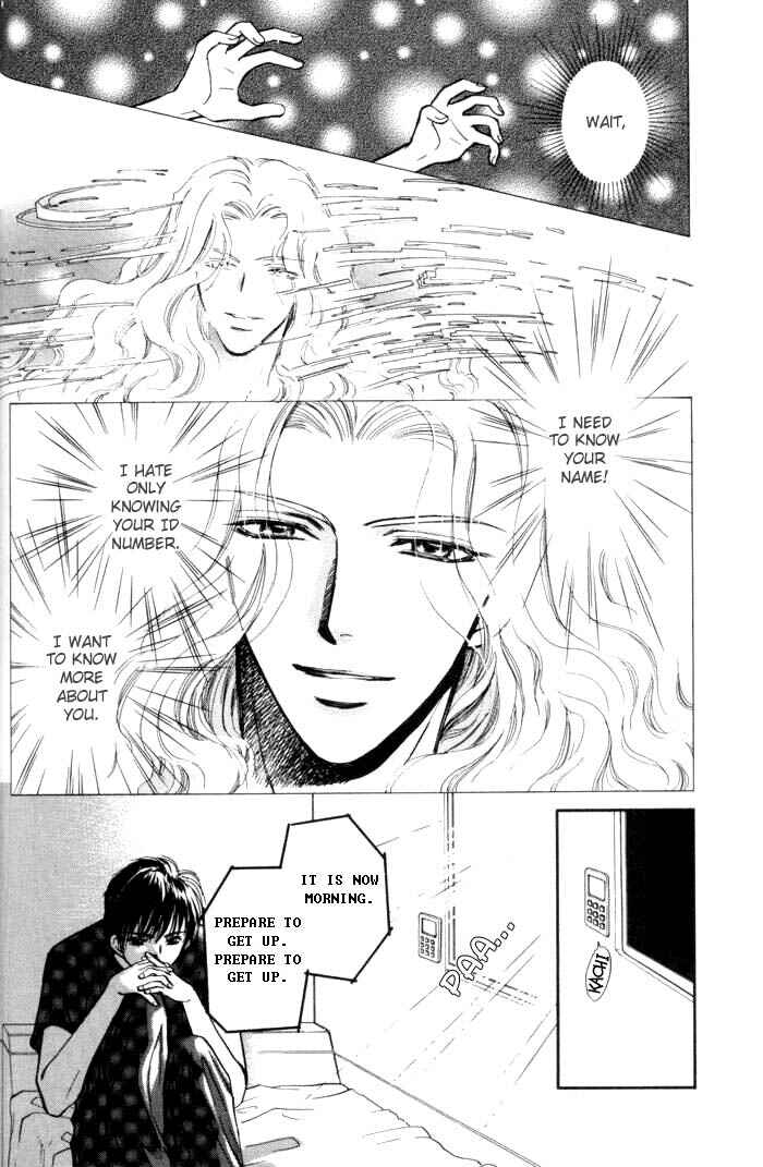 Page 3 Chapter 3 Invoke