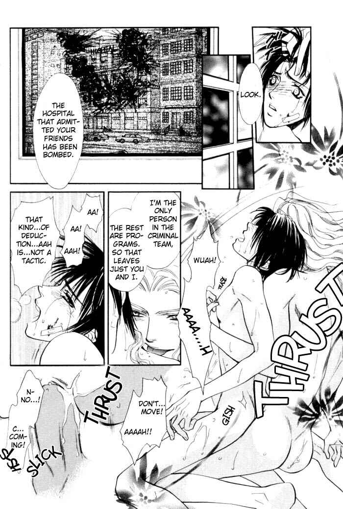 Page 39 Chapter 3 Invoke