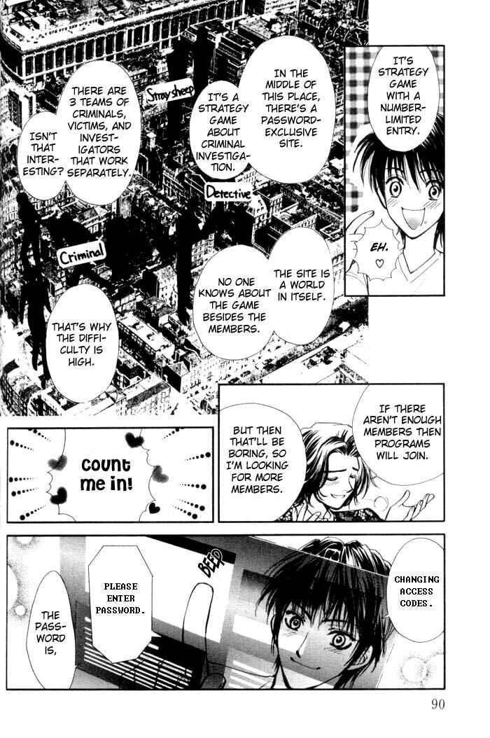 Page 9 Chapter 3 Invoke