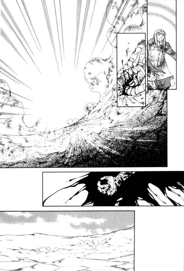 Page 12 Chapter 4 Invoke