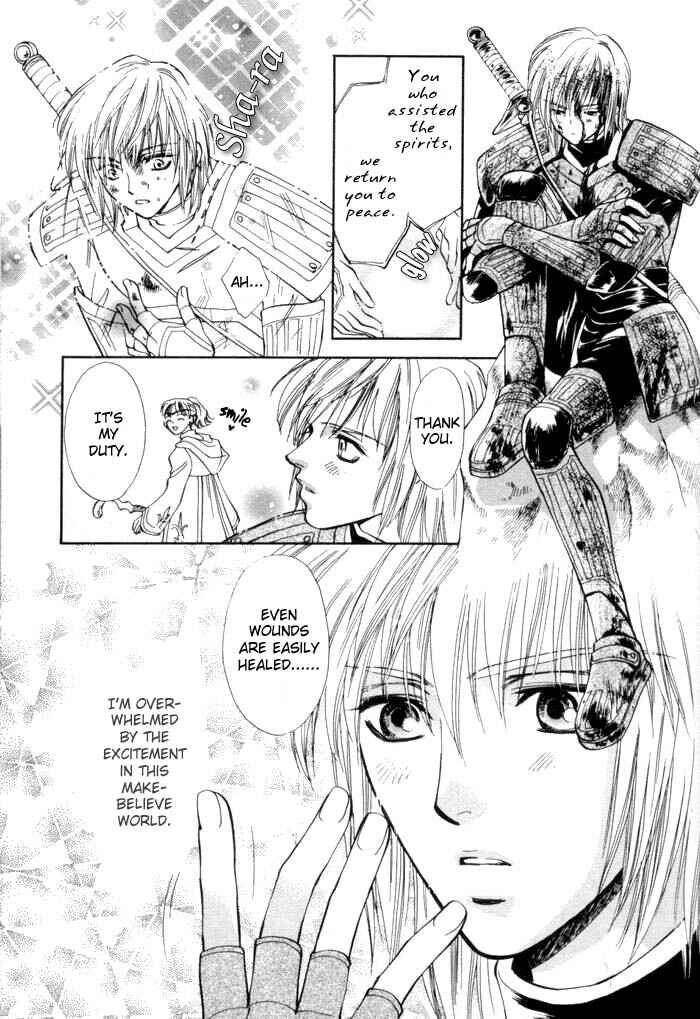 Page 14 Chapter 4 Invoke