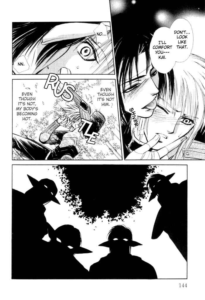 Page 17 Chapter 4 Invoke