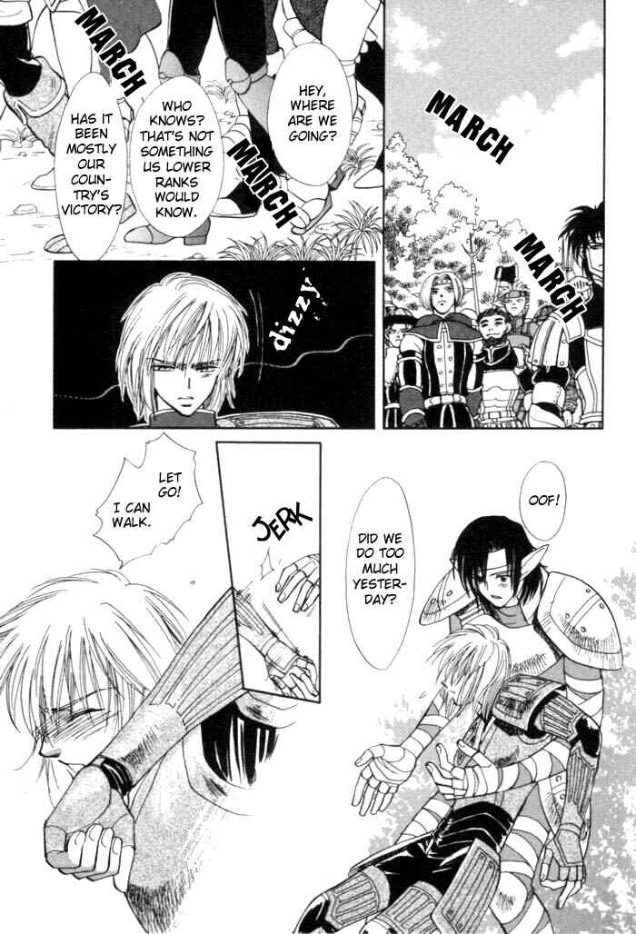 Page 20 Chapter 4 Invoke