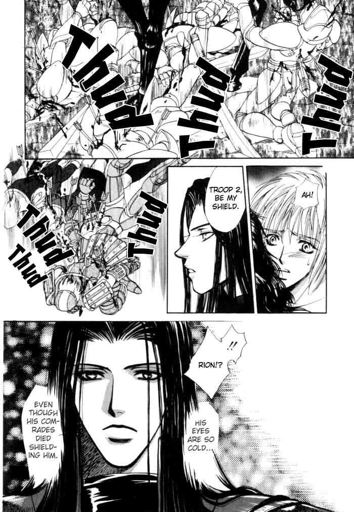 Page 37 Chapter 4 Invoke