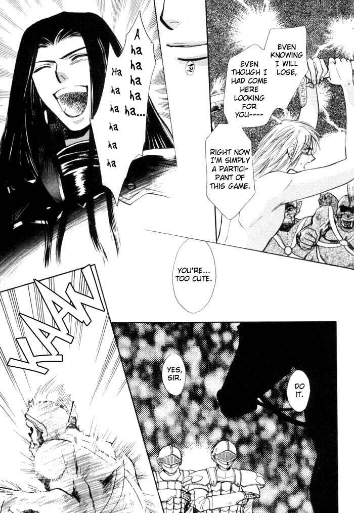 Page 40 Chapter 4 Invoke