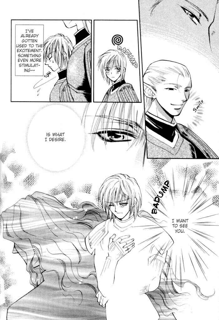 Page 5 Chapter 4 Invoke