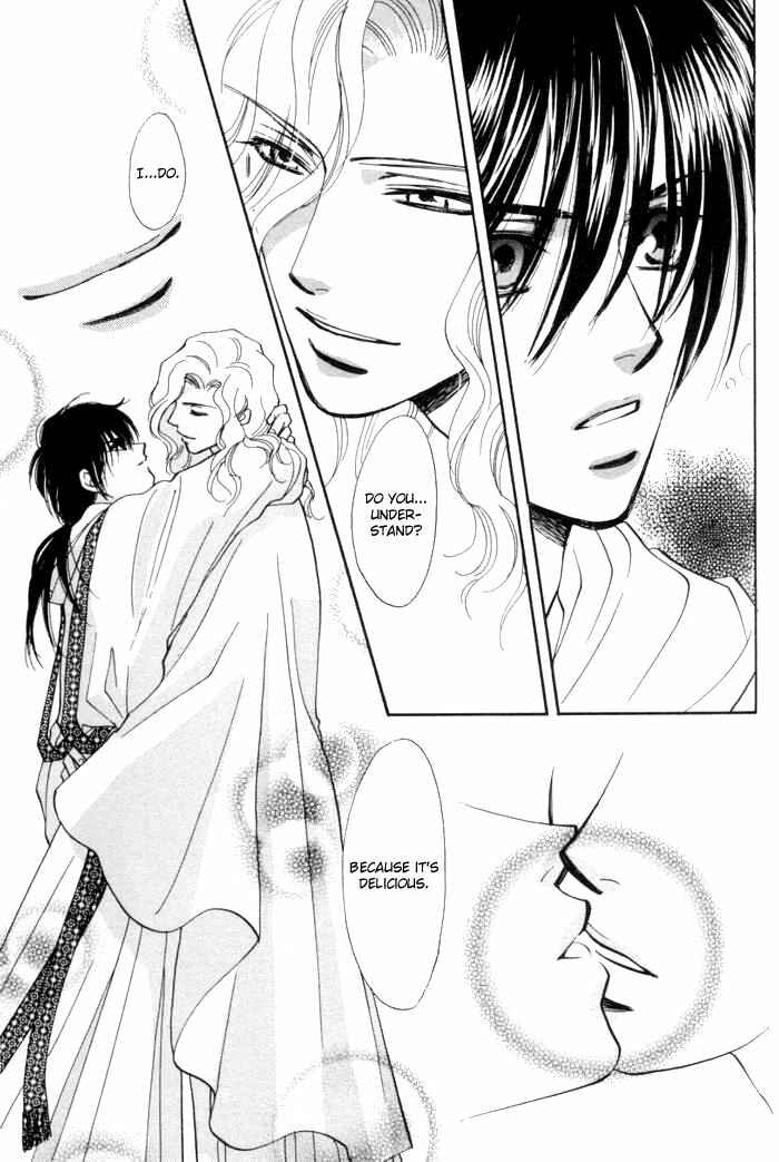 Page 30 Chapter 2 Invoke