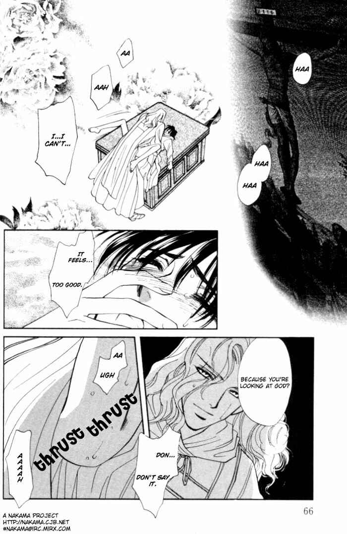 Page 31 Chapter 2 Invoke