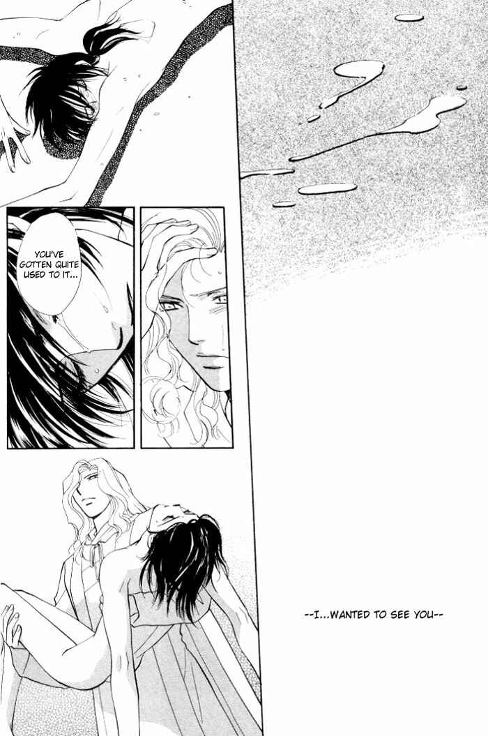 Page 37 Chapter 2 Invoke