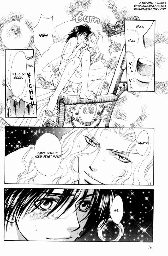 Page 41 Chapter 2 Invoke