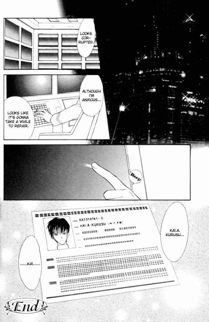 Page 47 Chapter 2 Invoke