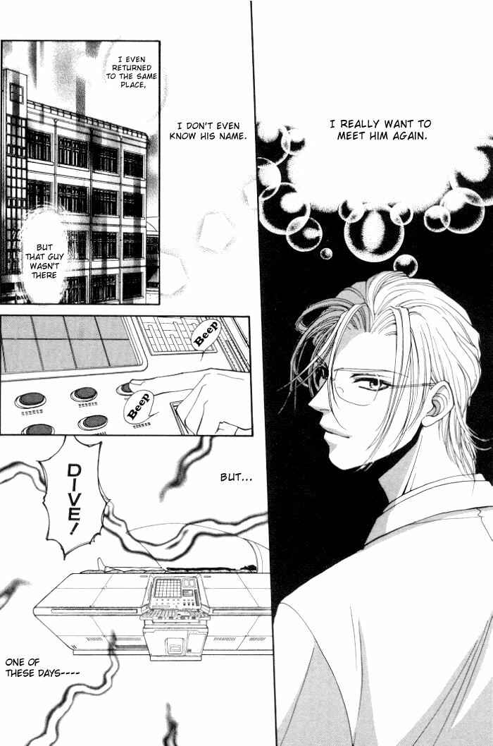 Page 5 Chapter 2 Invoke