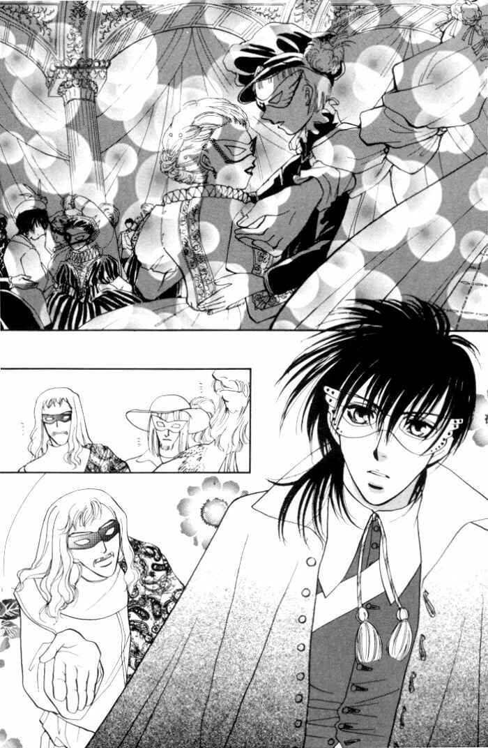 Page 9 Chapter 2 Invoke