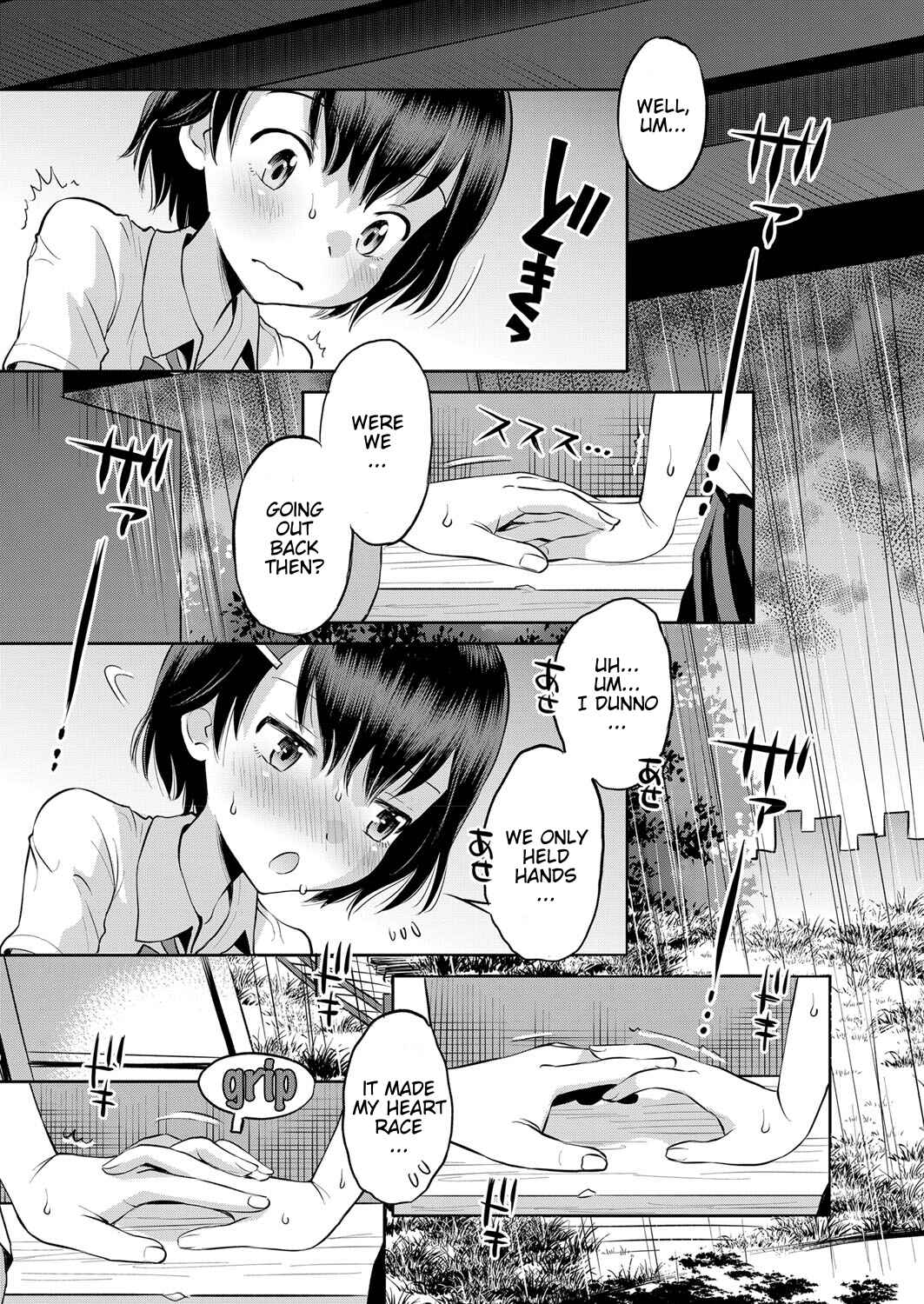 Page 6 Chapter Unknown_83d0 Amefuru Kouka Shita de