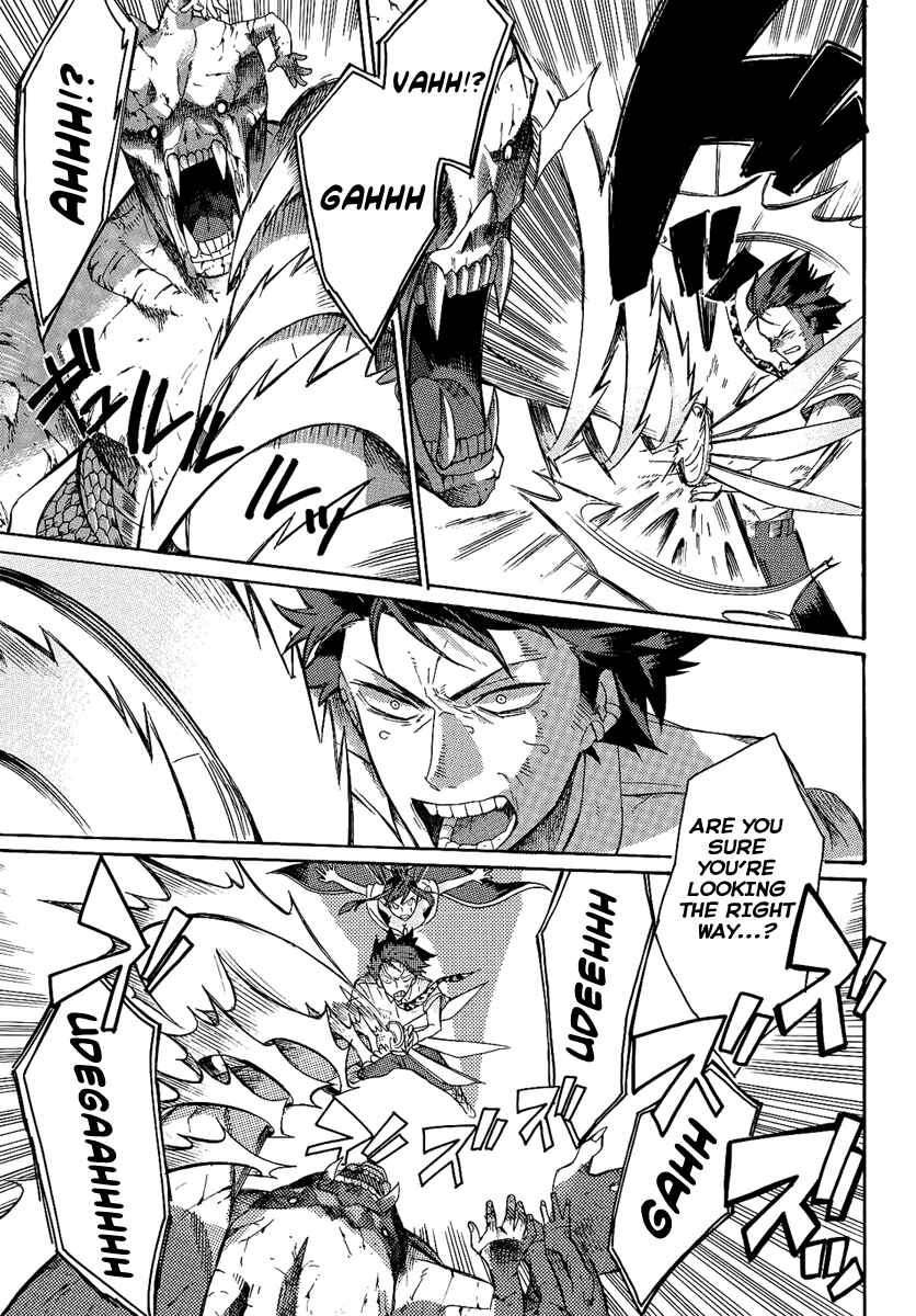 Page 23 Chapter Unknown_6d6a Tsukumono