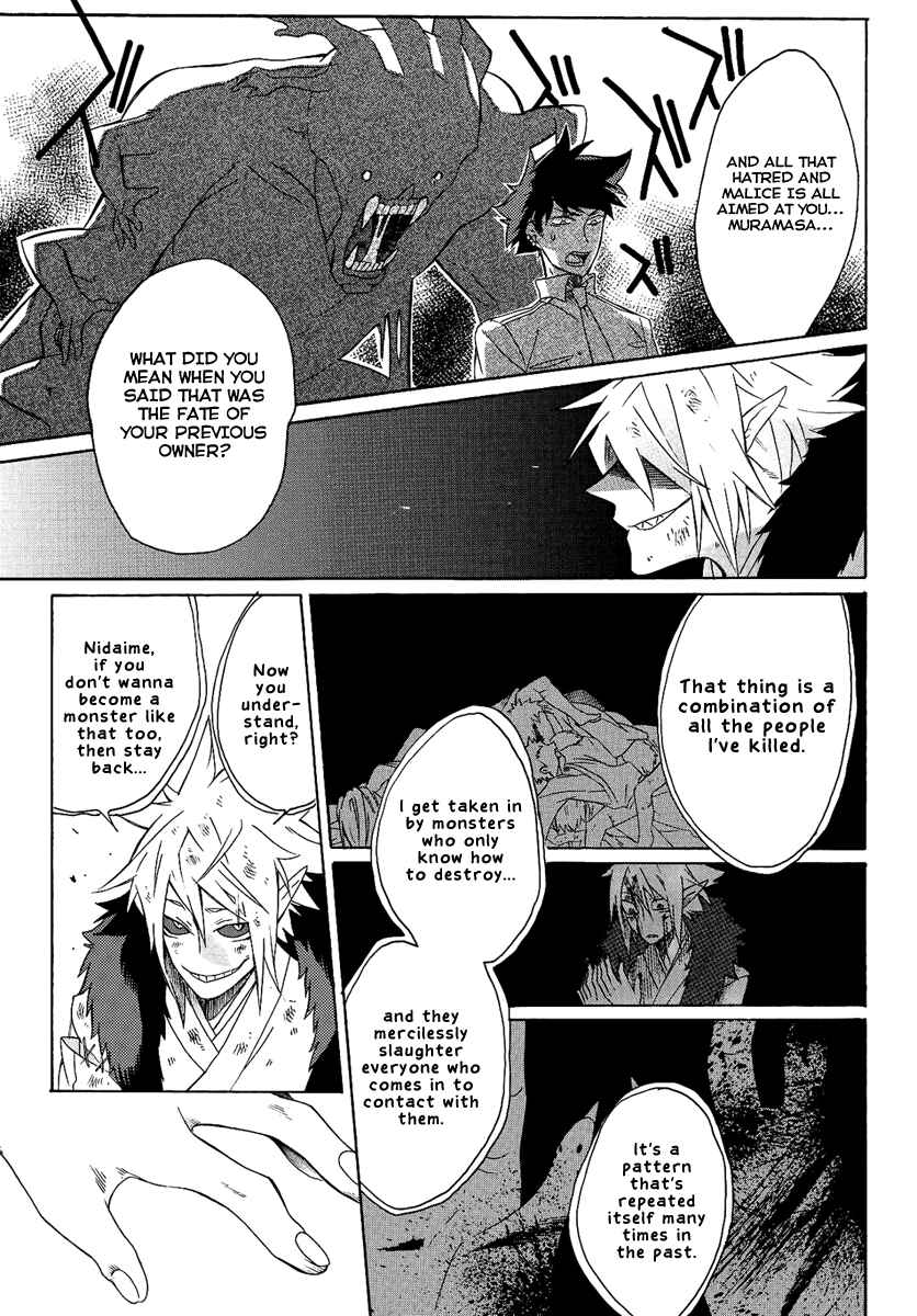 Page 29 Chapter Unknown_6d6a Tsukumono