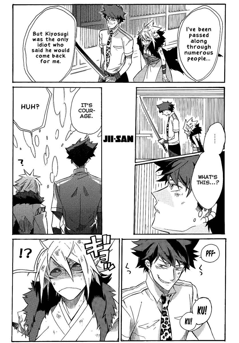 Page 37 Chapter Unknown_6d6a Tsukumono