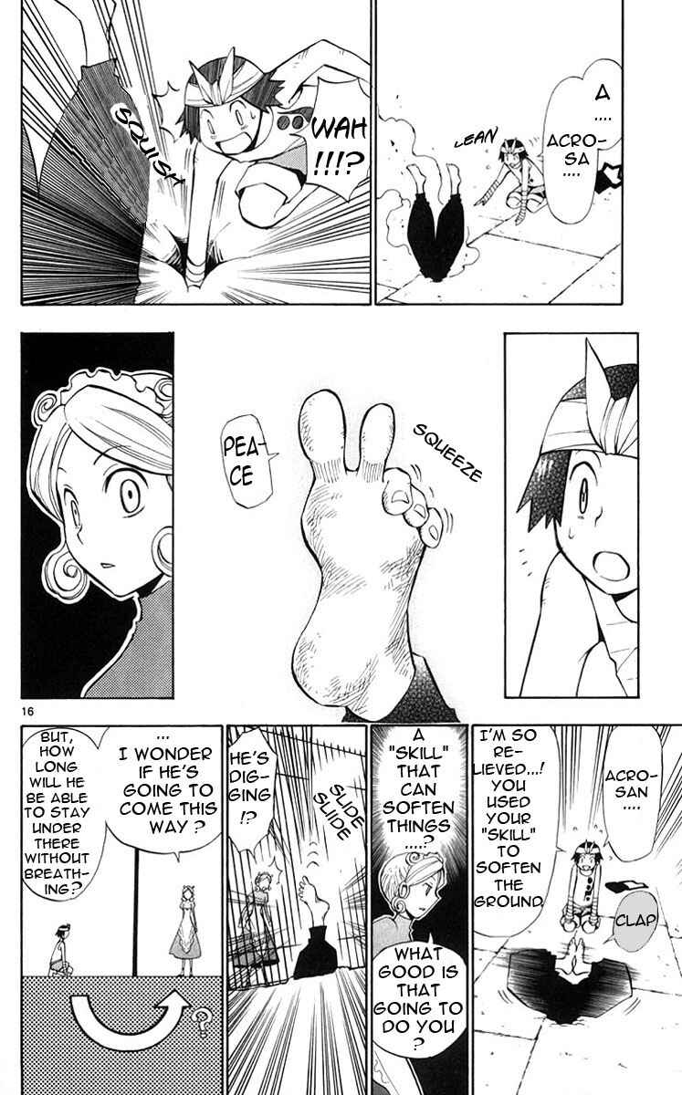 Page 16 Chapter 6 Artist Acro