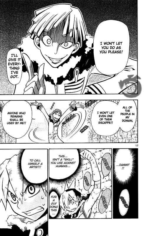 Page 17 Chapter 2 Artist Acro