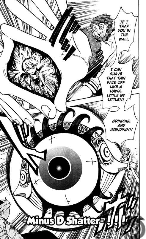 Page 33 Chapter 2 Artist Acro