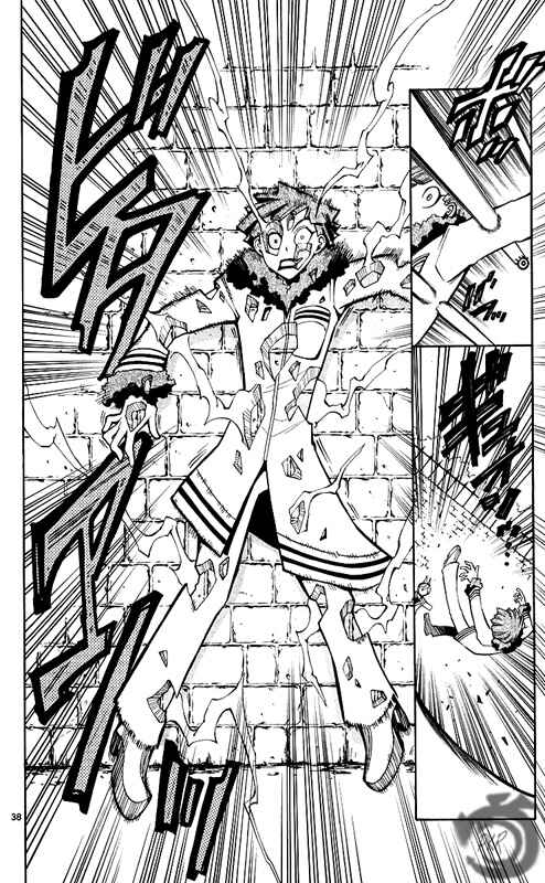 Page 37 Chapter 2 Artist Acro