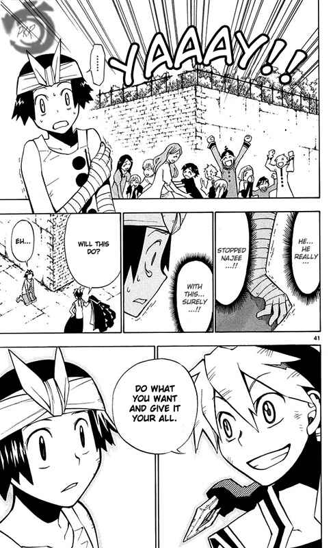 Page 40 Chapter 2 Artist Acro