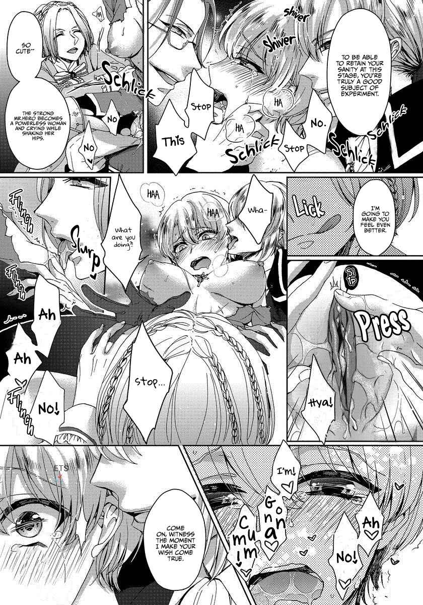 Page 28 Chapter 1 Kyououji no Ibitsuna Shuuai