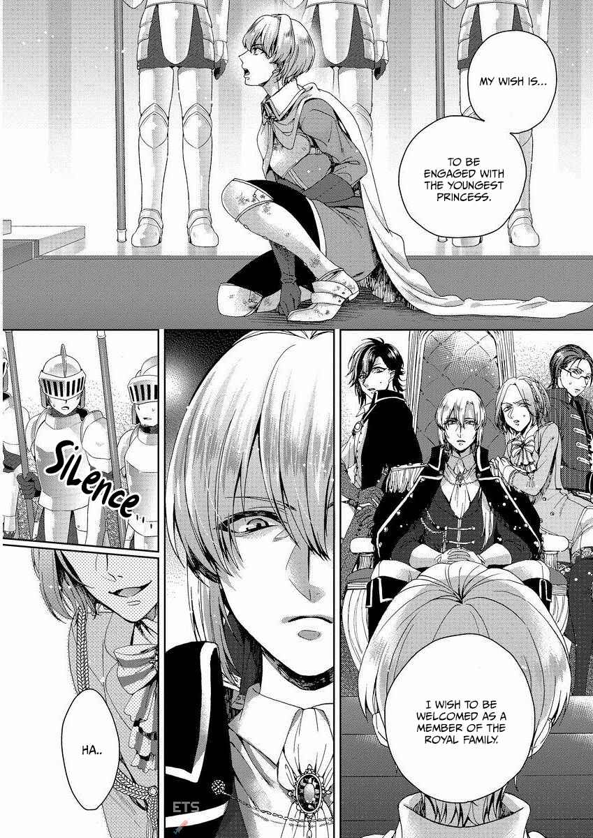Page 9 Chapter 1 Kyououji no Ibitsuna Shuuai