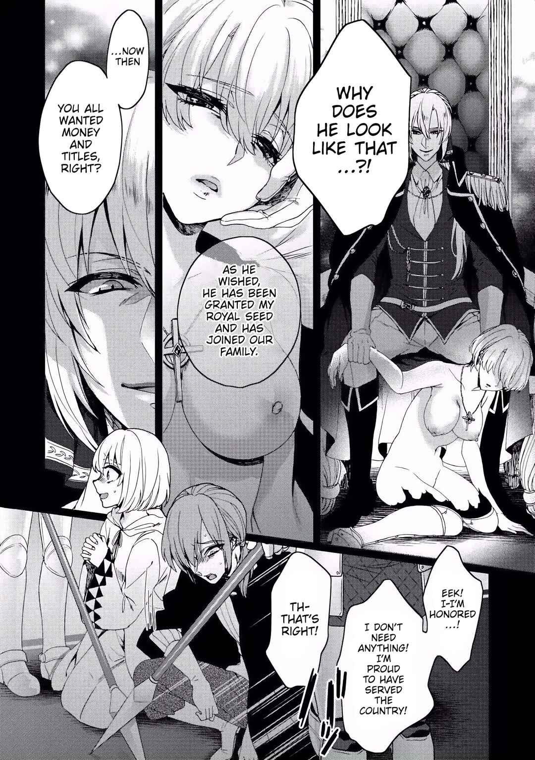 Page 11 Chapter 2 Kyououji no Ibitsuna Shuuai