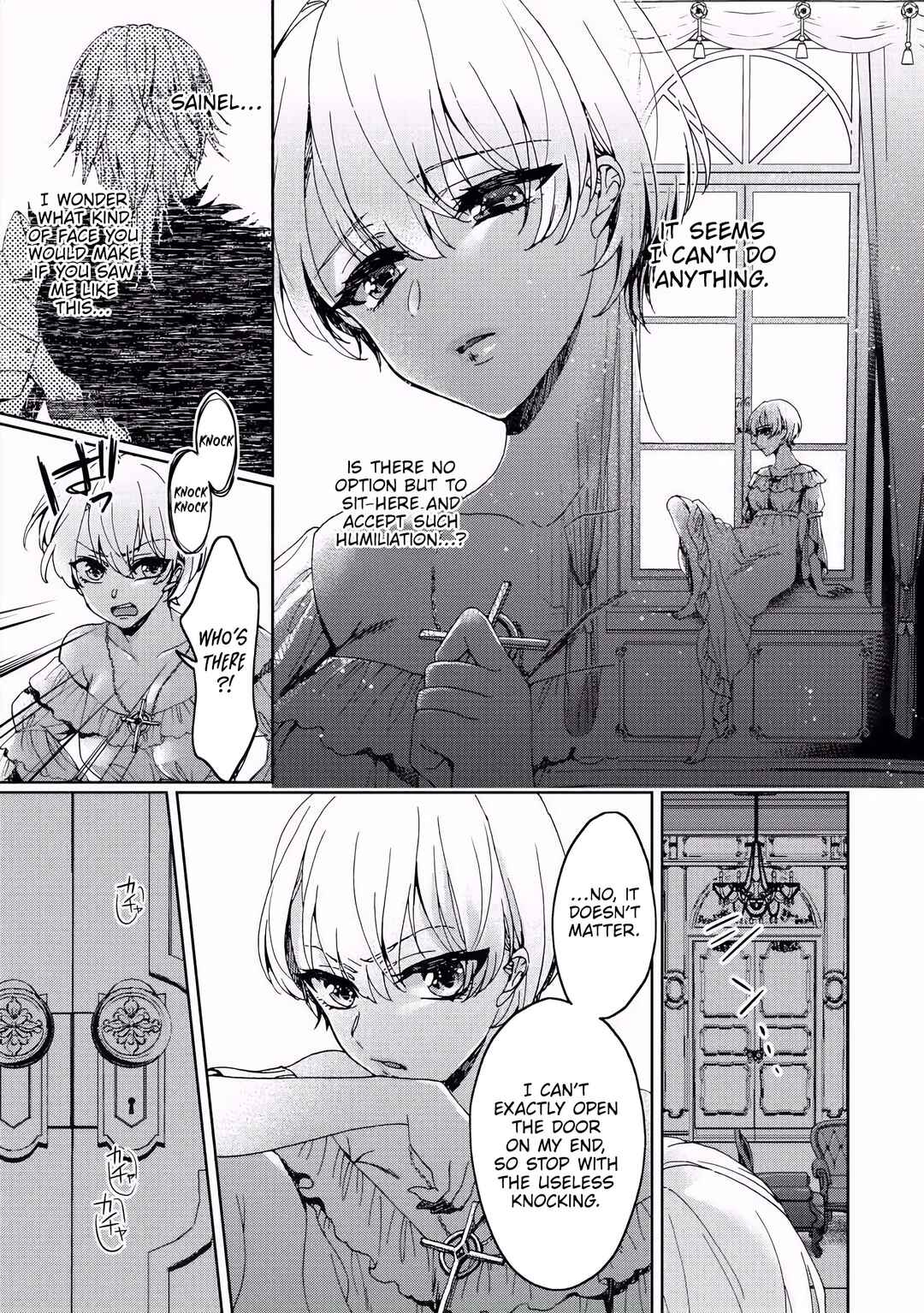Page 30 Chapter 2 Kyououji no Ibitsuna Shuuai