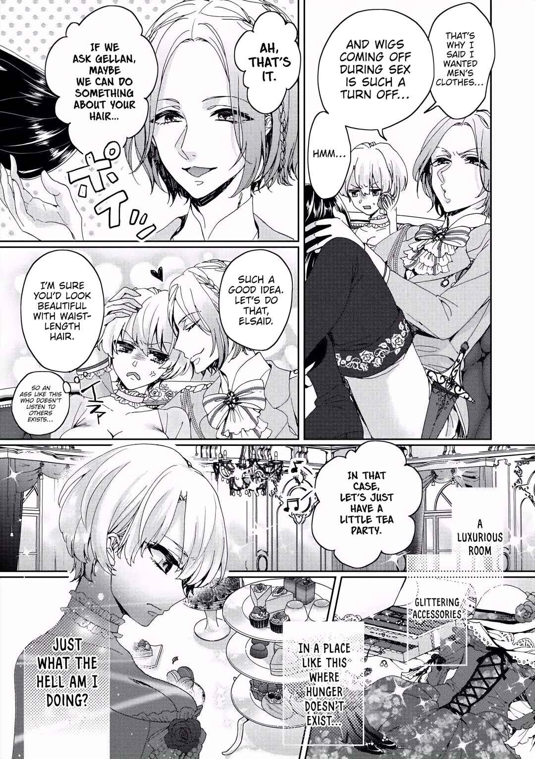 Page 4 Chapter 2 Kyououji no Ibitsuna Shuuai