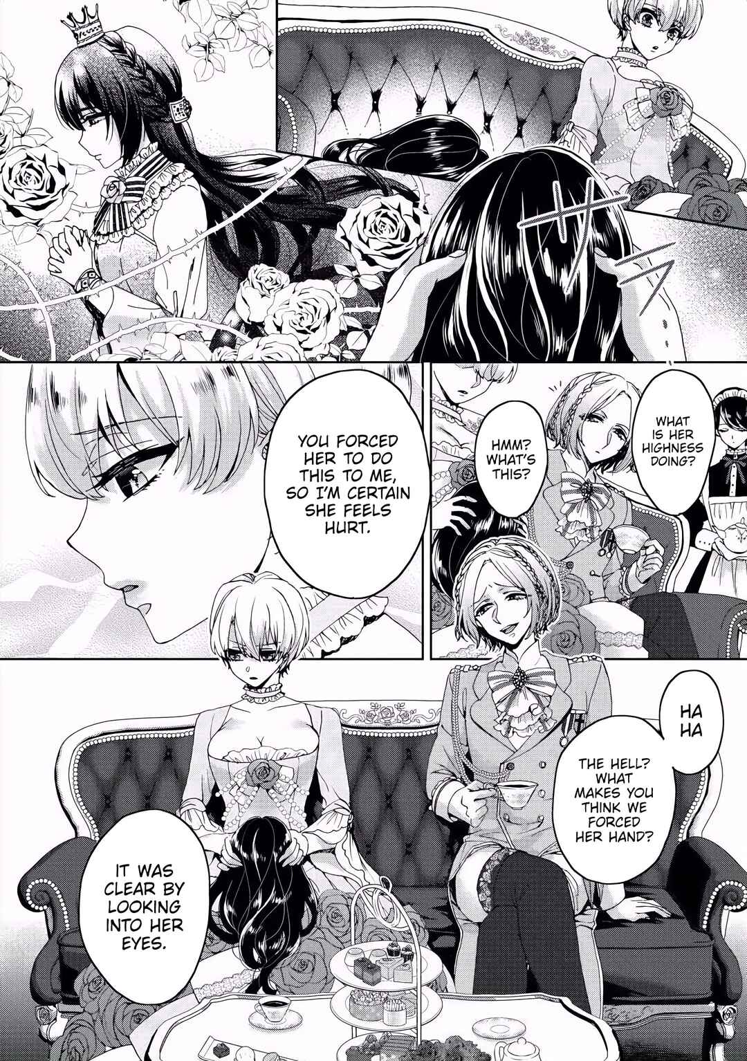 Page 5 Chapter 2 Kyououji no Ibitsuna Shuuai