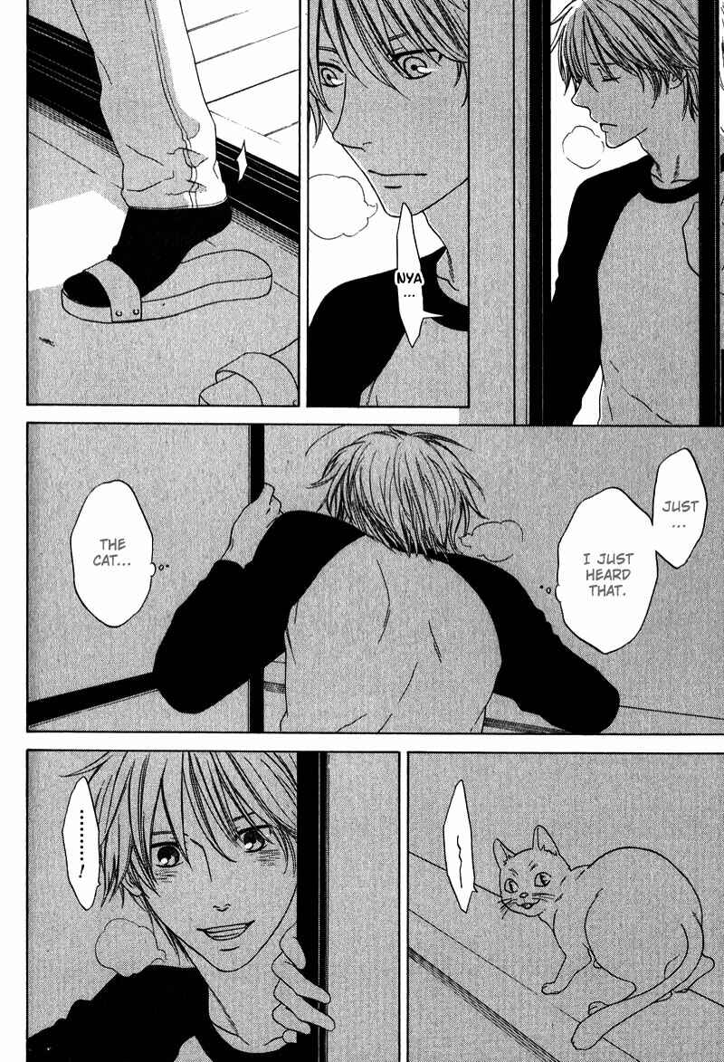 Page 12 Chapter 2 Otodokeshimasu