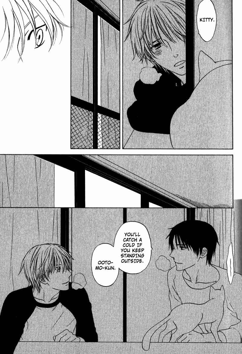 Page 15 Chapter 2 Otodokeshimasu