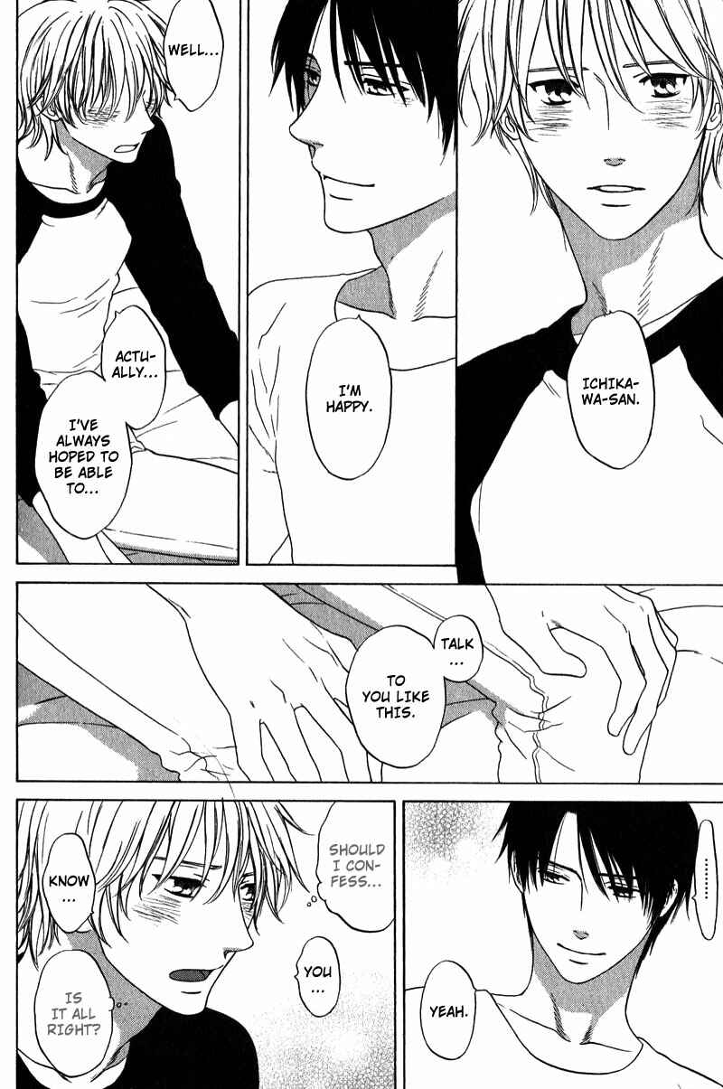 Page 20 Chapter 2 Otodokeshimasu