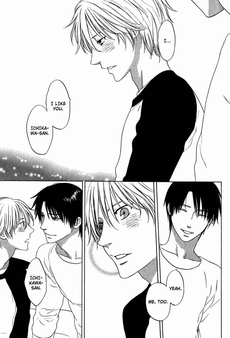 Page 21 Chapter 2 Otodokeshimasu