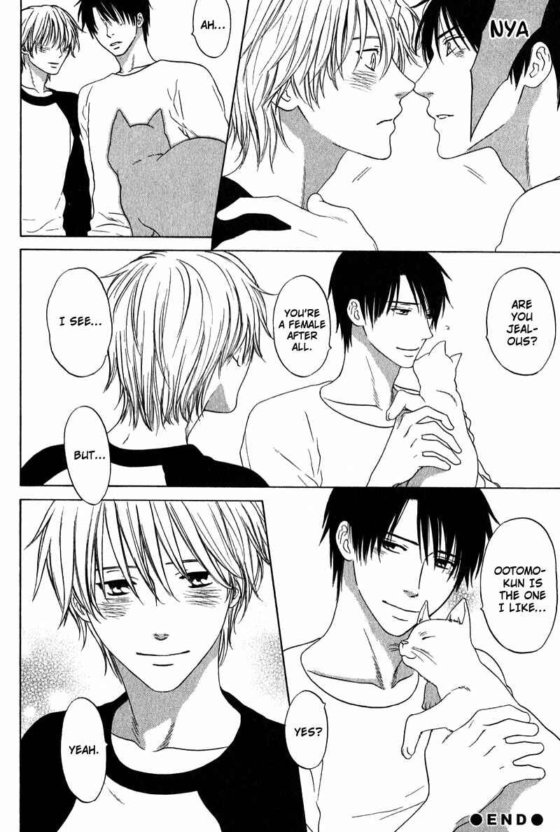 Page 24 Chapter 2 Otodokeshimasu