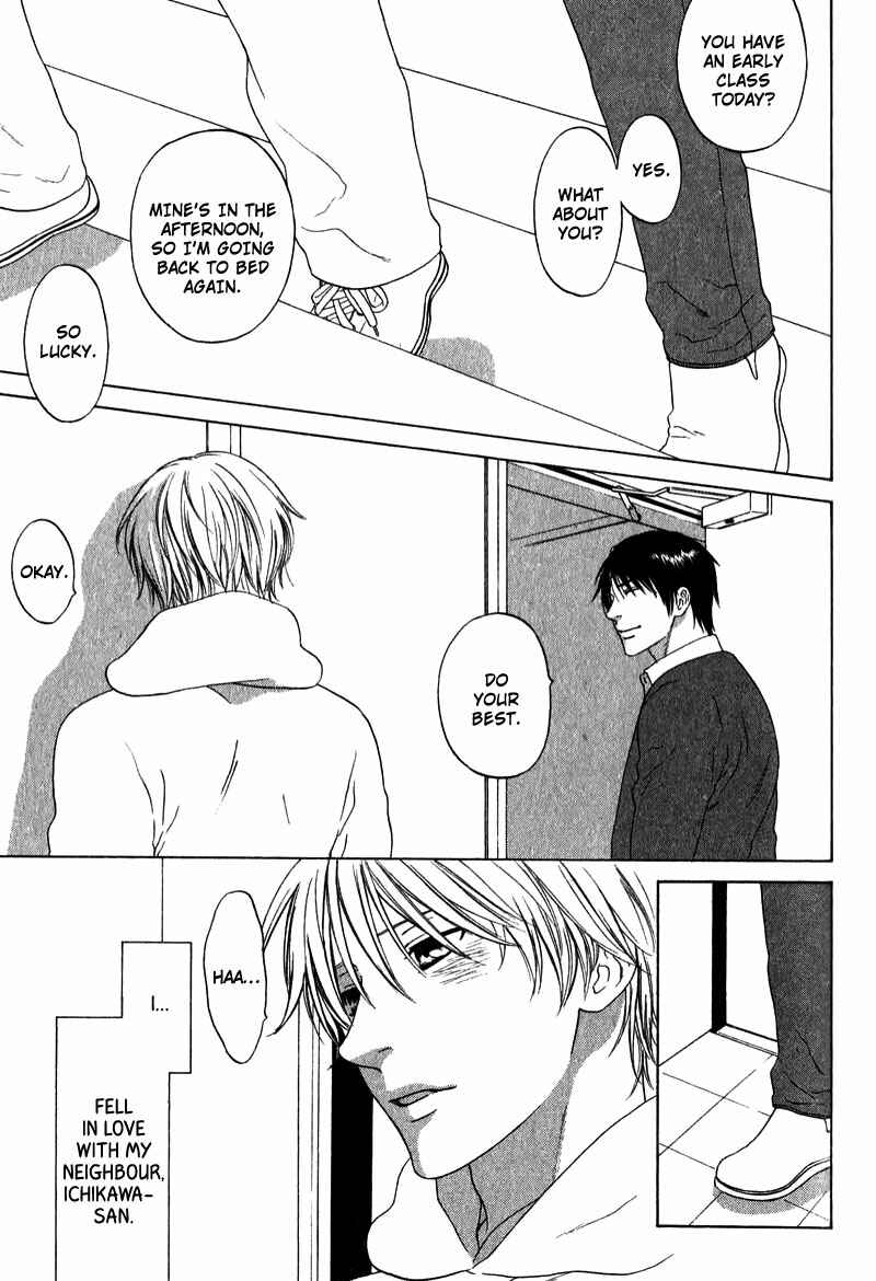 Page 3 Chapter 2 Otodokeshimasu