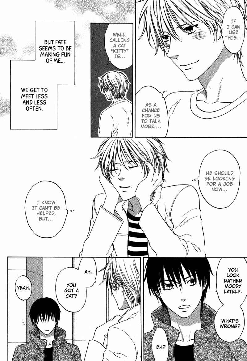 Page 8 Chapter 2 Otodokeshimasu