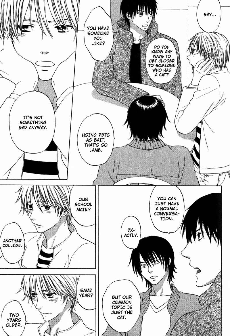 Page 9 Chapter 2 Otodokeshimasu