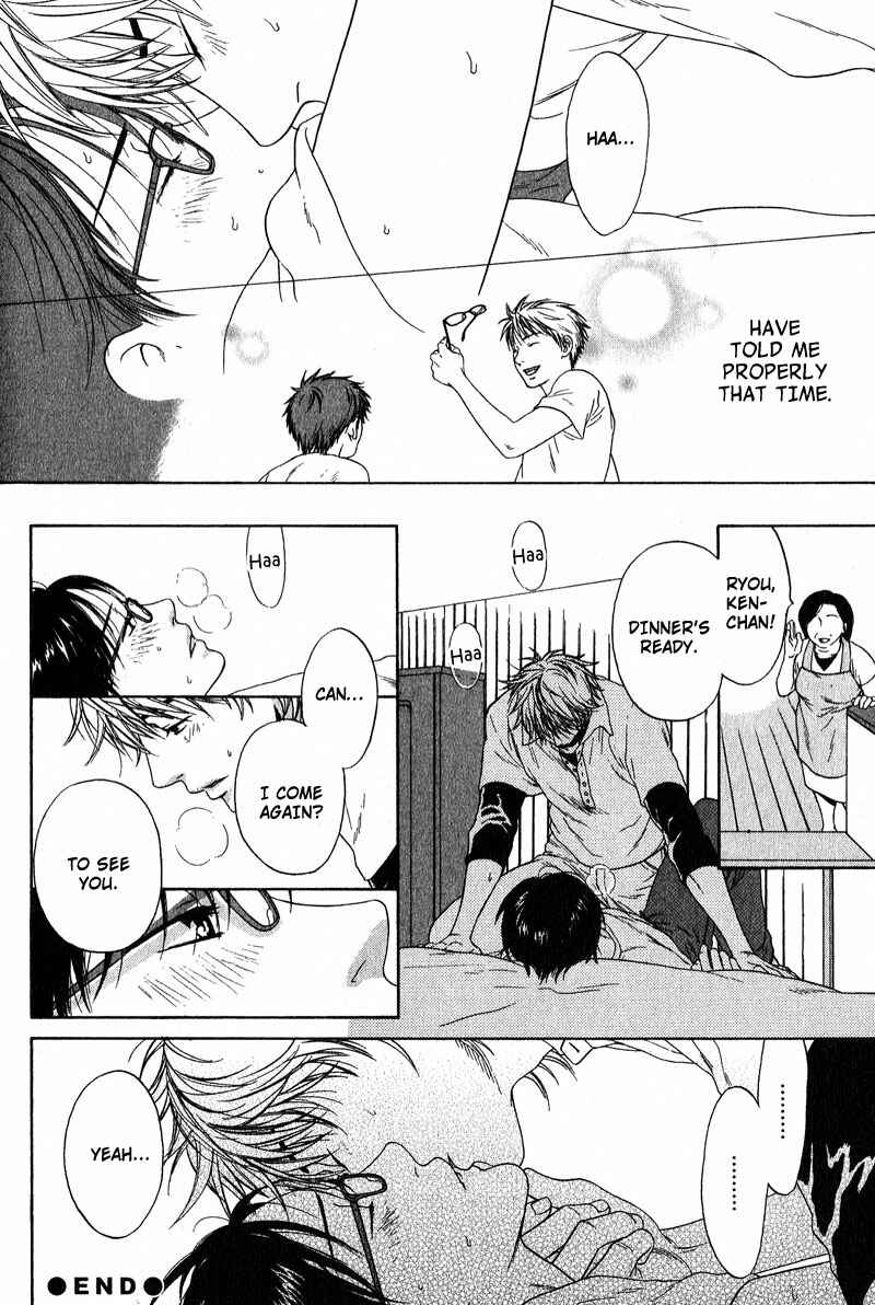 Page 16 Chapter 5 Otodokeshimasu