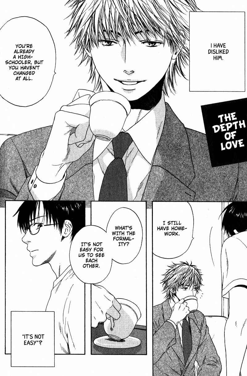 Page 2 Chapter 5 Otodokeshimasu