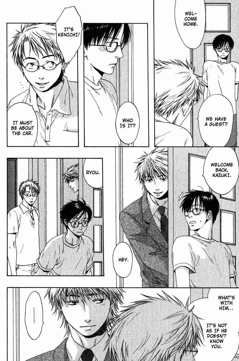 Page 4 Chapter 5 Otodokeshimasu