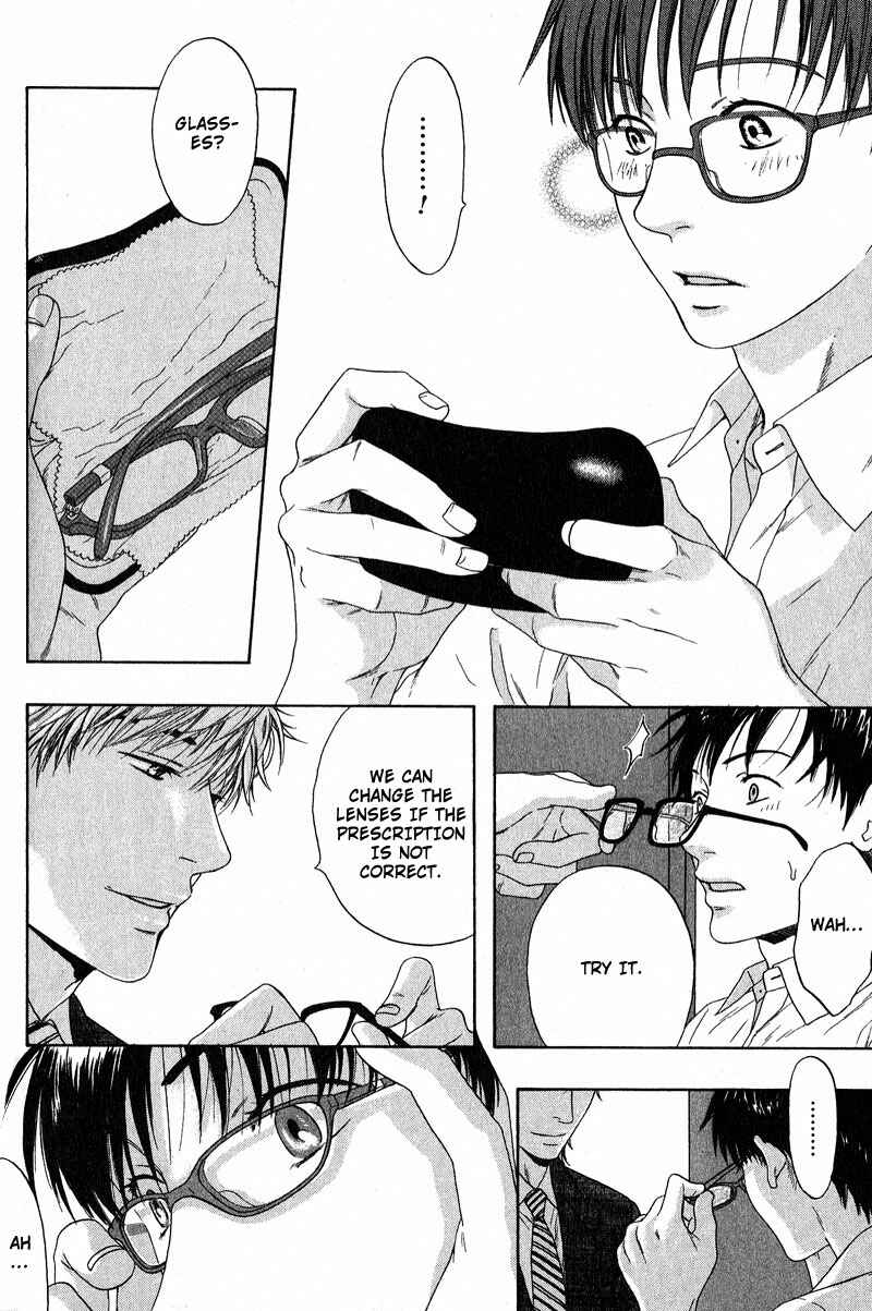 Page 6 Chapter 5 Otodokeshimasu
