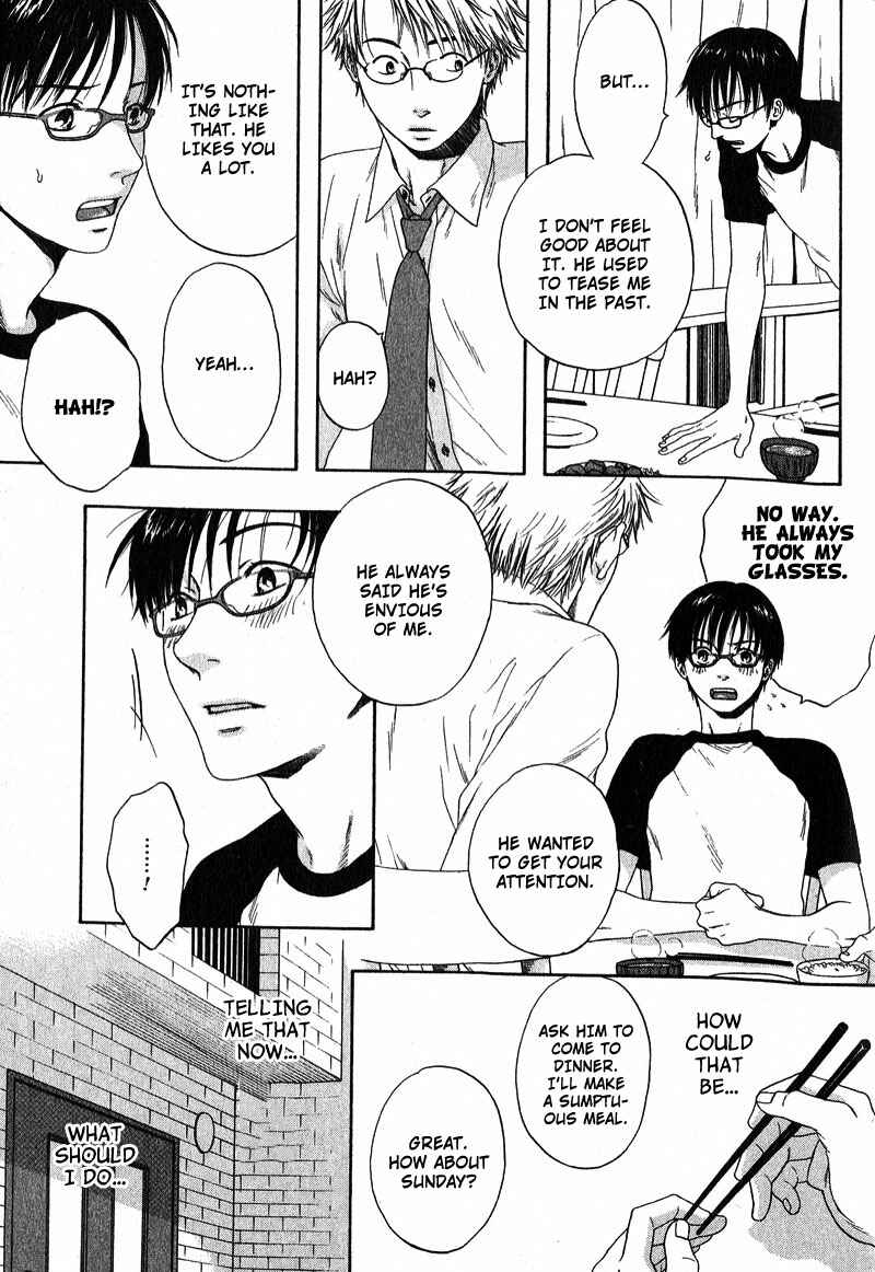 Page 9 Chapter 5 Otodokeshimasu