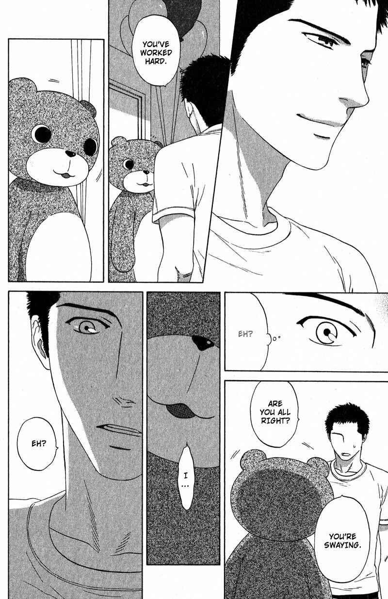 Page 10 Chapter 3 Otodokeshimasu