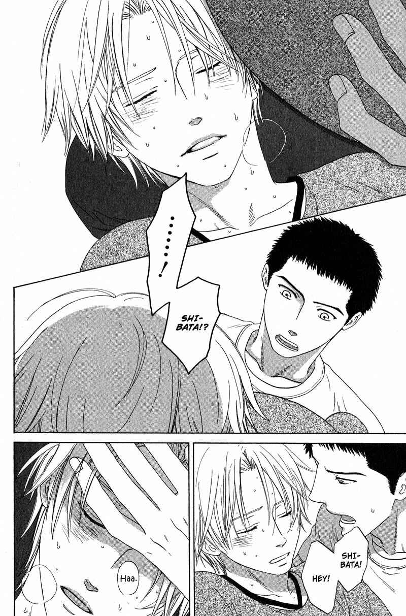 Page 12 Chapter 3 Otodokeshimasu