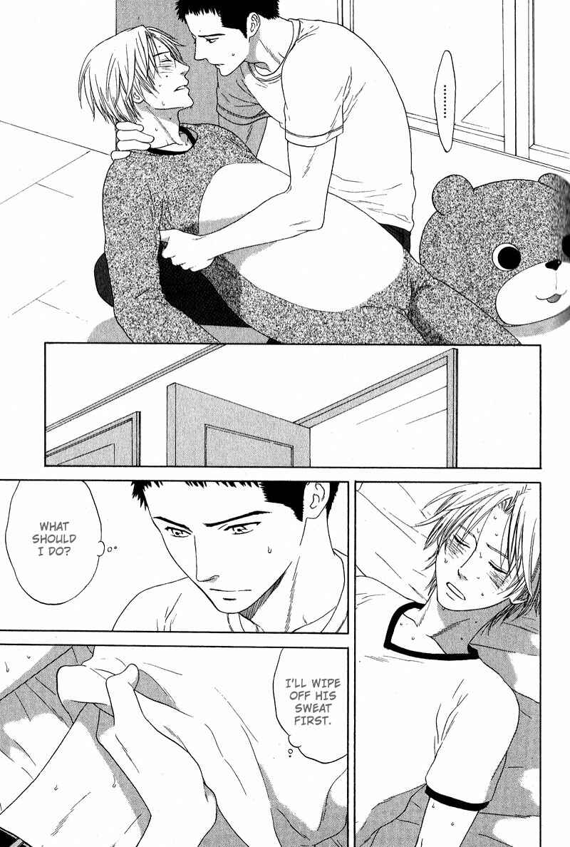 Page 13 Chapter 3 Otodokeshimasu