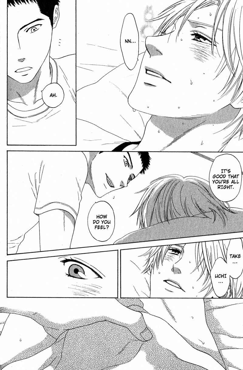 Page 14 Chapter 3 Otodokeshimasu